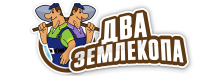 Профессиональные услуги по земляным работам и благоустройству в Пскове от 3559 руб.